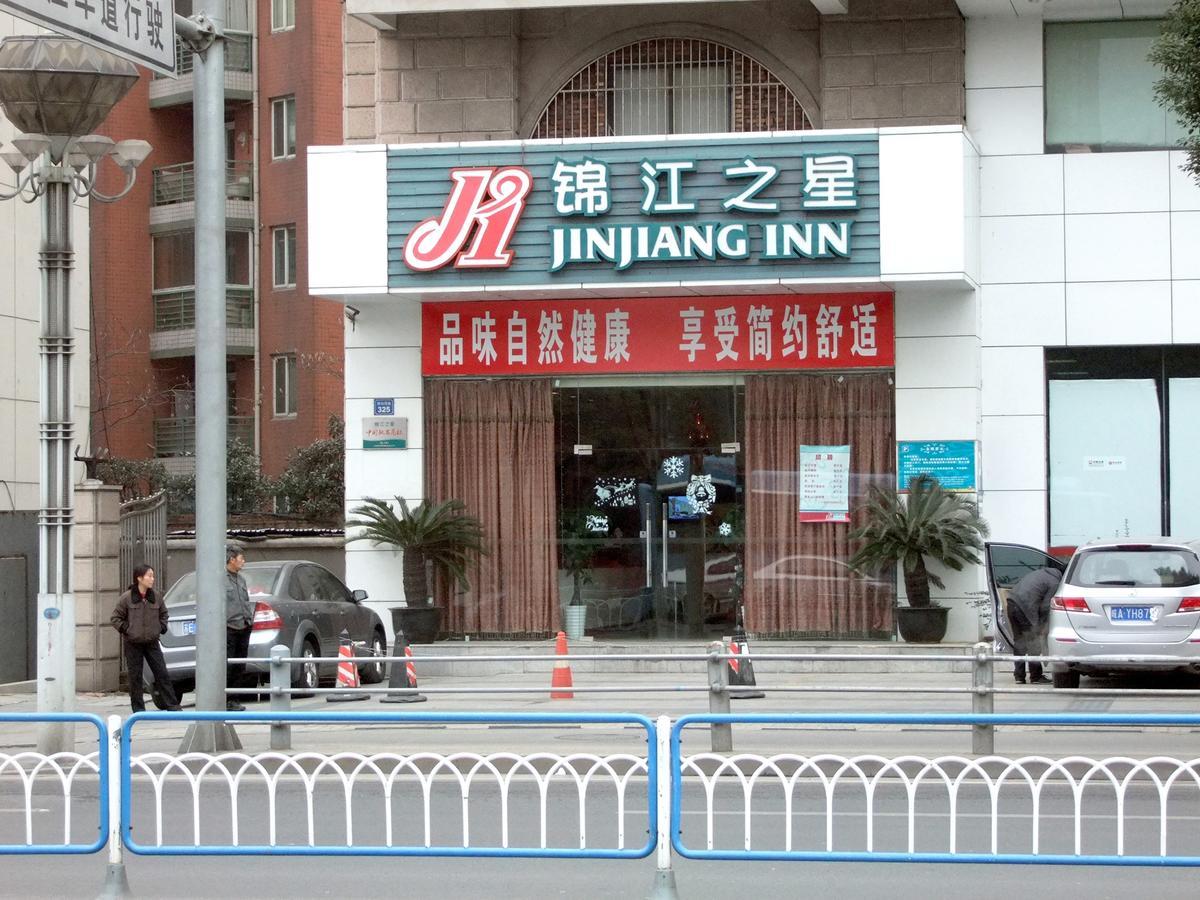 Jinjiang Inn Wuxi West Jiefang Road Chong'An Temple Esterno foto